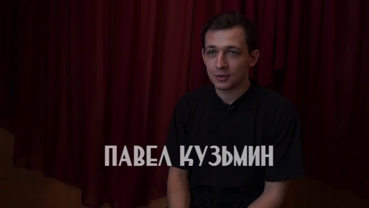 Артем кузьмин блоггер как угадывает людей фото