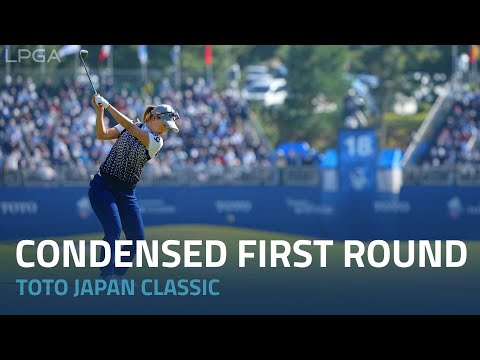 Condensed First Round | 2022 TOTO Japan Classic