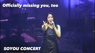 220403-소유-Officially missing you, too (SOYOU 첫단콘 1st Concert The Live:Night)