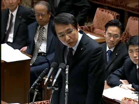平成18年01月19日 国土交通委員会 姉歯事件の参考人質疑でヒューザー小島社長の関与を引き出す Tv 中継 Youtube 平成18年01月19日 国土交通委員会 姉歯事件の参考人質疑でヒューザー小島社長の関与を引き出す Tv 中継 Youtube