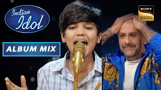 Mani का गाना सुनकर Vishal ने पकड़ा अपना सिर | Indian Idol Season 13 | Album Mix