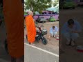รับบุญเด้อ 🙏🏻🤍 #เสี่ยยะบ้านท่า