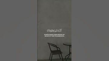 القارئ:فيصل الهاجري