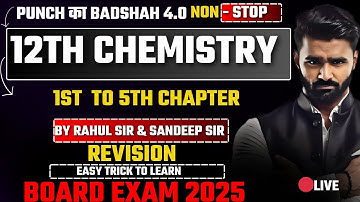 🔴 Live |12th Std Chemistry|PUNCH का बादशाह 4.0|Complete Revision Non Stop|Pradeep  Sir