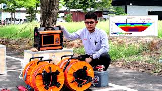 แนะนำเครื่องมือสำรวจธรณีฟิสิกห์ชนิดวัดความต้านทานไฟฟ้า (Resistivity imaging)