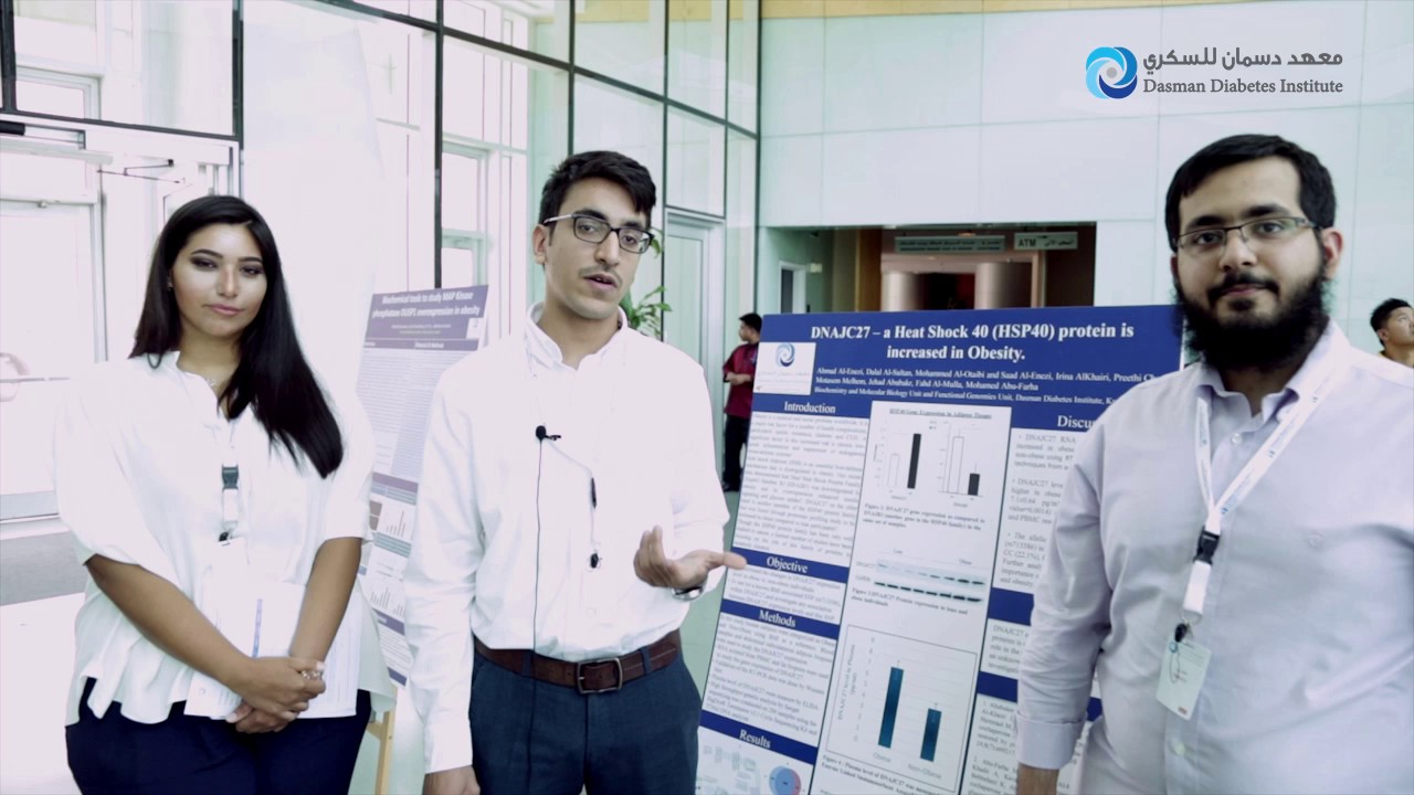 Students Poster Day for Interns at Dasman Diabetes Institute's Research
