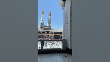 (أَلَمْ نَشْرَحْ لَكَ صَدْرَكَ)، سورة #الشرح  علي جابر #الحرم_المكي #رمضان #علي_جابر #بدر_التركي