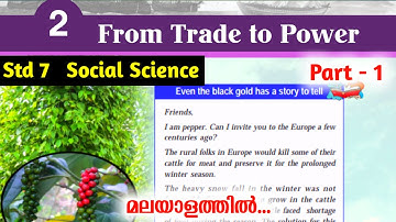 From Trade To Power | Class 7 Social Science | Unit 2 | Kerala Syllabus