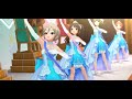 ココカラミライへ!【デレステ】