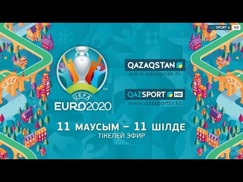 Бейне: Футболдан 2020 жылғы Еуропа чемпионаты қай жерде өтеді?