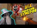 ТУРНИР по CS 2: ЛУЧШИЕ МОМЕНТЫ | COUNTER-STRIKE 2 | КС 2