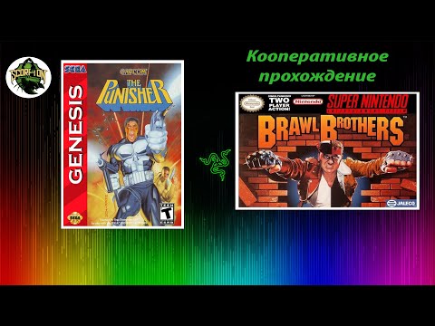 Прохождение игры Brawl Brothers(SNES) | The Punisher(SEGA). Кооп.