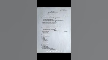 3rd Semester Odia Honours Core-5 Question Paper 2023 || Sambalpur University Questions Paper