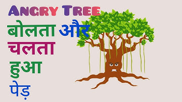 How to make a talking tree in cartoon animator-4