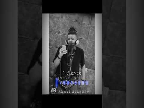 حالة واتس سماره ناو ايوا عندى أصحاب كتير ملهمش عازه 2021 