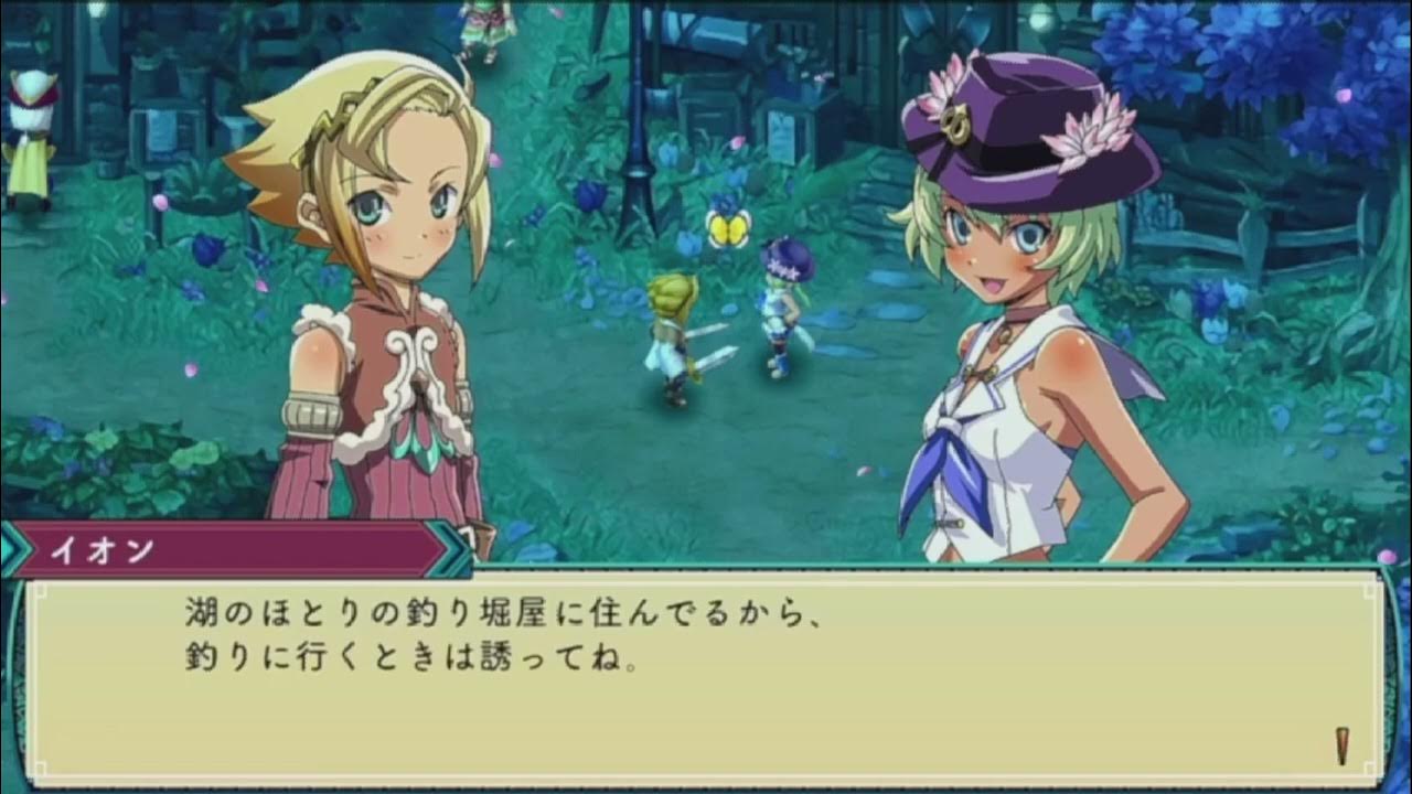 【ルーンファクトリー3 スペシャル】ダイジェスト動画 YouTube