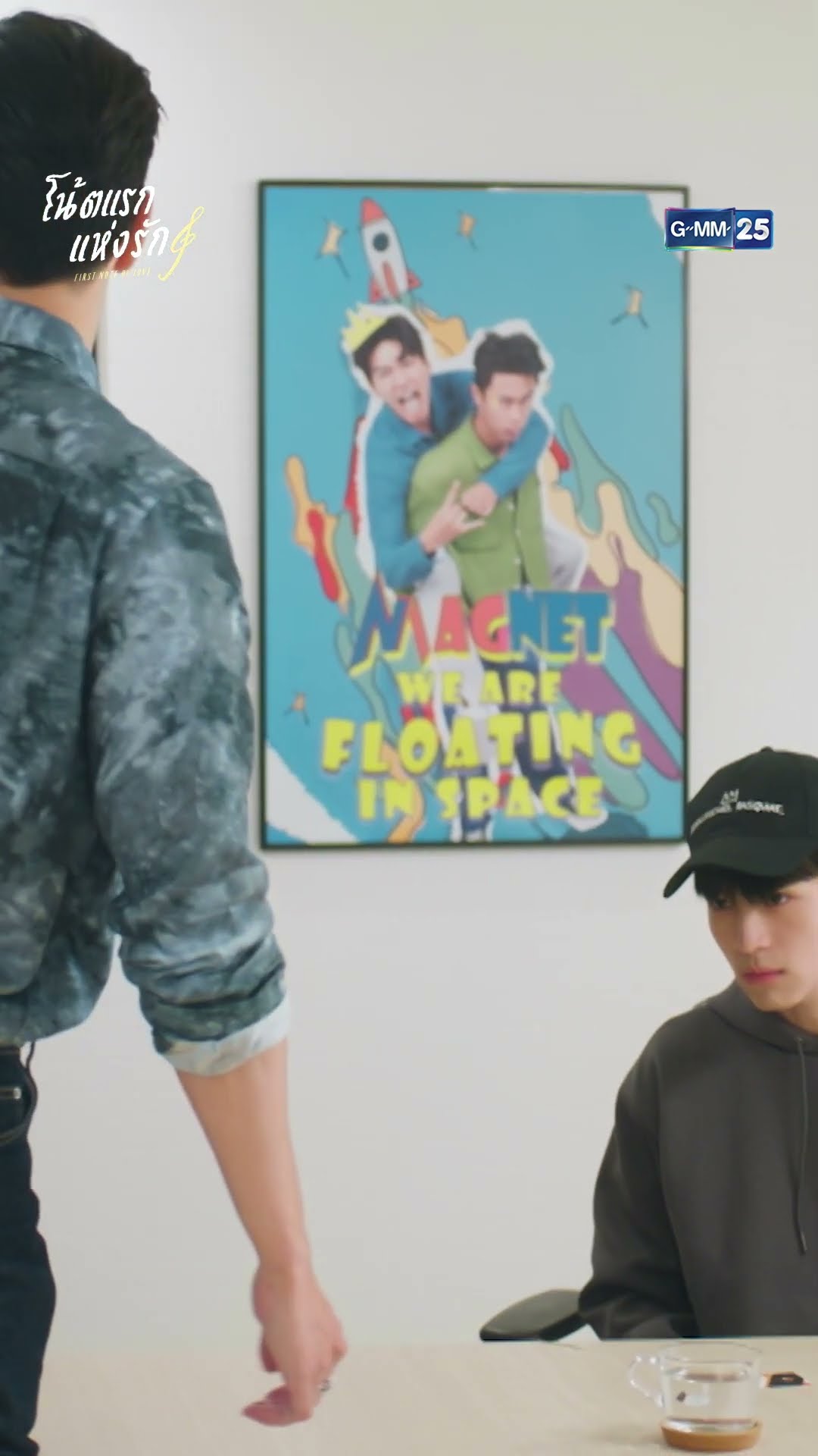 ขอโทษด้วยครับ ผมไม่ร่วมงานกับนักร้องเก่า #Shorts #โน้ตแรกแห่งรัก #FirstNoteofLove  | GMM25
