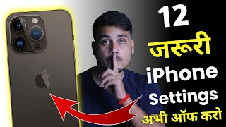 12 IMPORTANT iPhone SETTINGS️TIPS & TRICKS 2023️Top iOS 16 Features in Hindi️YOU MUST TRY !