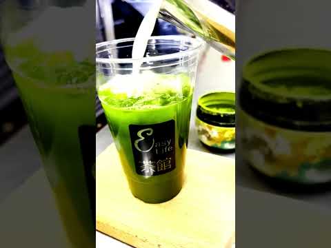 Best Boba Tea