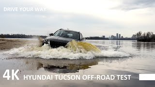 HYUNDAI TUCSON HYBRID OFF ROAD TEST DRIVE in the Mud, Sand, and Water
