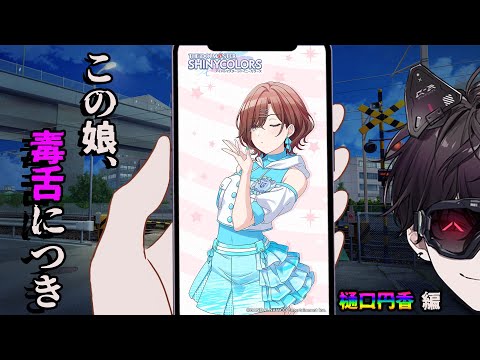video thumb