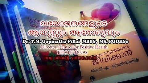 Old age and life span