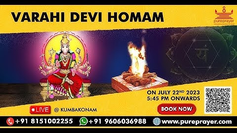 Participate in Sri Varahi Devi Homam , Kumbakonam