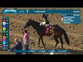 Chase'n Kota wins race 7 at Del Mar 8/24/24