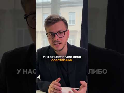 Как не потерять