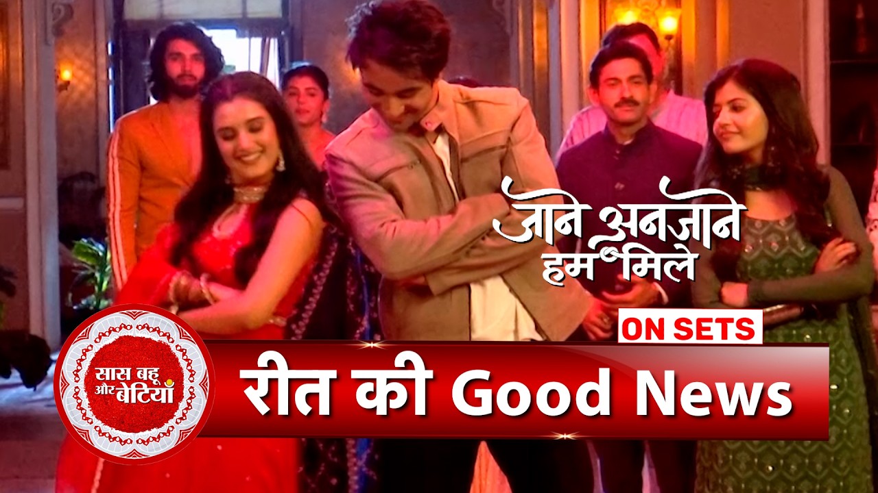 Jaane Anjaane Hum Mile: Reet's Baby Shower Ceremony, Family Grooves Beat | SBB