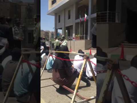 تجمع اعتراضی دانشجویان دکتری دانشگاه بوعلی سینا همدان1