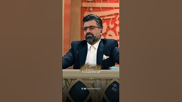 استاد حامد شاکرنژاد | تلاوت زیبای سوره مریم | Hamed Shakernejad