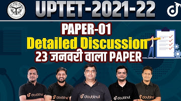 UPTET 2021-22 | 23 January Paper - 01 Detailed Discussion | Exam Paper Answer Key With Explanation