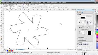 Изменение объекта в Corel DRAW X6  Часть 2