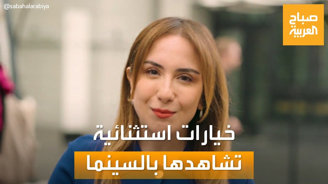        ..    - -
 - نشر قبل 16 ساعة