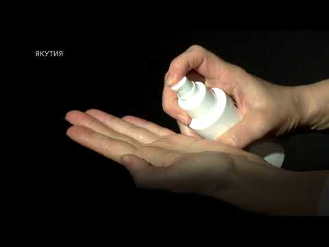 Как выбрать антисептик от коронавируса?