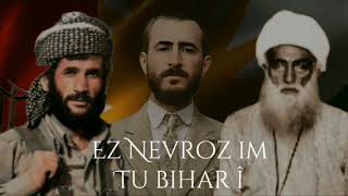 Tu Kurdistan - (Klîba Nû 2026) -Zeydan Elbaki 
