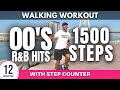 2000s classics walking workout  daily workout at home  12 minutes