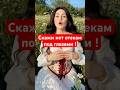 Надоели отеки под глазами ?Сделай сыворотку с кофеином !
