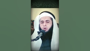 صدقا تلاوة هذا القاريء تدخل القلب من اول لحظة وبدون استئذان 🎧💖 حالات واتس اب دينية قصيرة مؤثرة قرآن