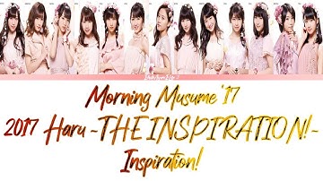 Morning Musume 