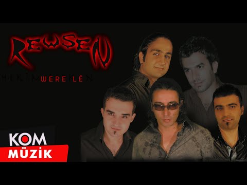 Koma Rewşen - Were Lê (Official Audio)