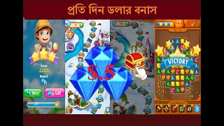 GAMES|NEW GAMES 2020|jewel classic|coin iencam|top sinari|android games screenshot 4