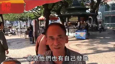 飲食男女《人物專訪》澳門七十年土產雪糕碩果僅存 老闆：啲仔女唔會做落去 - 天天要聞
