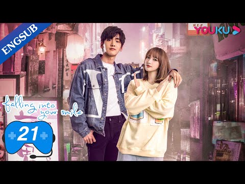 [Falling Into Your Smile] EP21 | E-Sports Romance Drama | Xu Kai/Cheng Xiao/Zhai Xiaowen | YOUKU