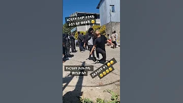 ሰላም ተስፋዬ እራሷን ስትስት Selamtesfaye 