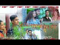 Feat  amrit thapa aishwary kunwar     new official music