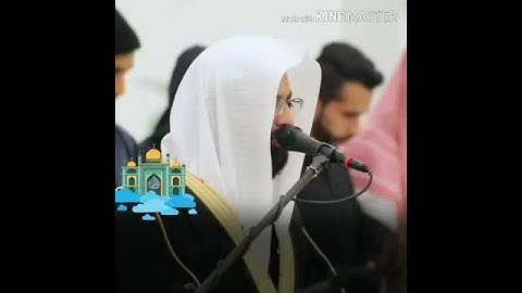 تلاوة هادئة رائعة .... حالة واتس قرآن