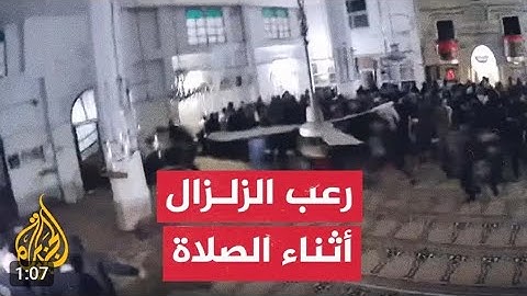 زلزال رهيب هز اركان المكان بأكمله 🔥القارئ الجزائري يبكى ويتضرع الى الله