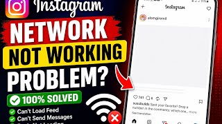 Fix Instagram Network Not Working Problem 🔧 Fix Instagram Network Not Working Problem | Fix (2026)